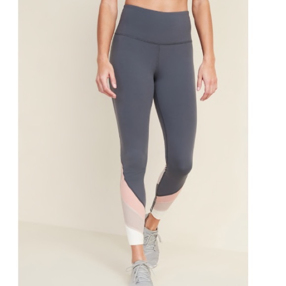 Old Navy Pants - High waist 7/8 length mesh trim leggings. NWT